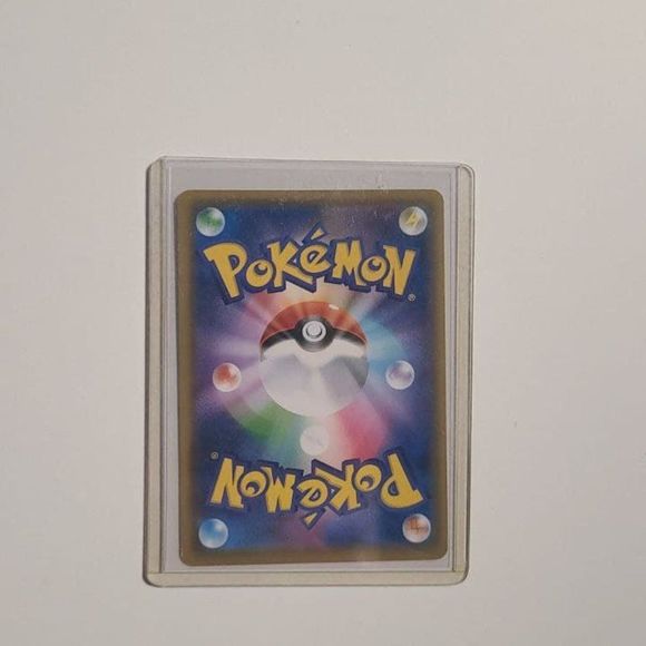Japanese Pokemon Card - Meowth - Picture 2 of 2